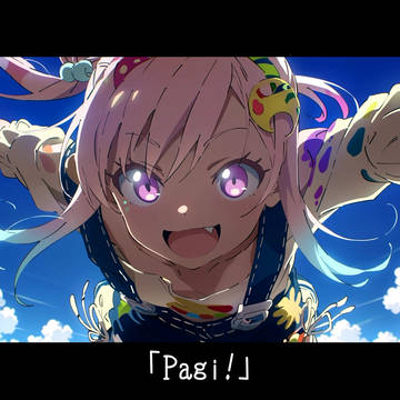 いおふぃ