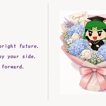 畢業花束。