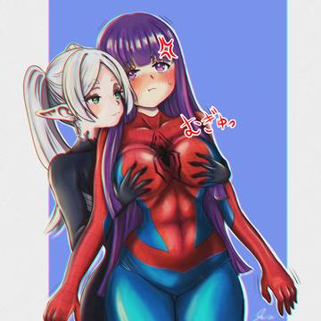 Fern Spiderman Cosplay