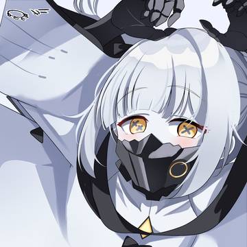 アイン(ブルーアーカイブ)