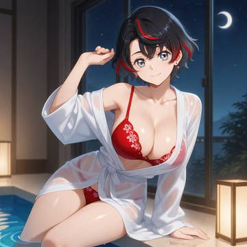 Kanami Waiting for the Night