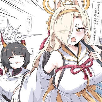 チセにゃんの水着が見たいかーッ!!