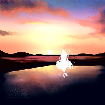 the world without me