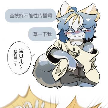 过来一下~