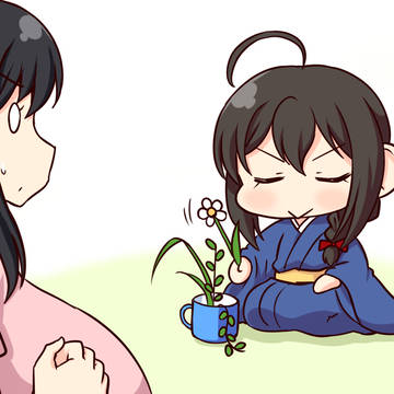 生け花やましぐ