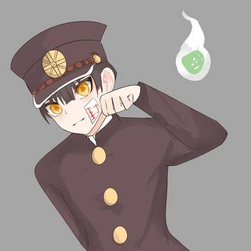 Hanako Kun