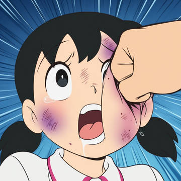 SHIZUKA MINAMOTO