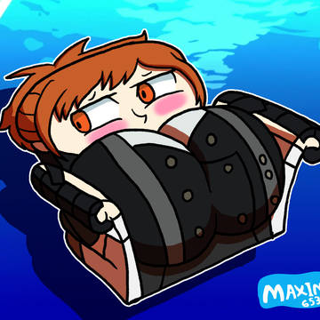 SEES Lounging