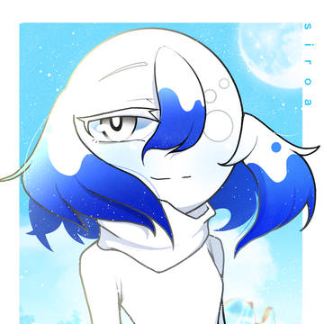 シロア