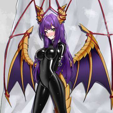 Bound dragon