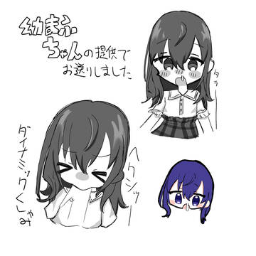 くしゃみ