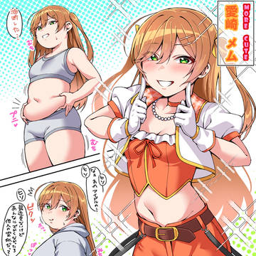 再起不能?