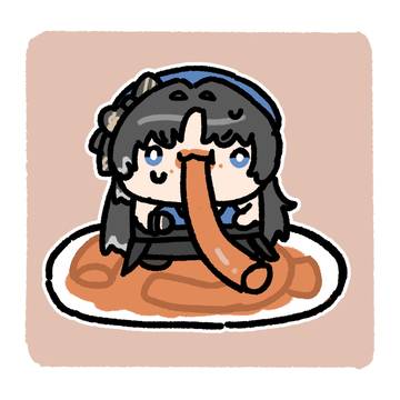 무제