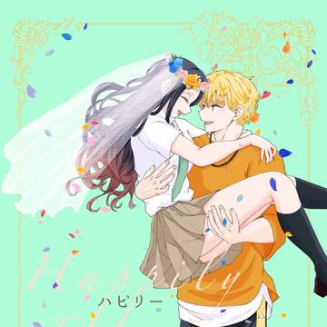 20260705ぜんねず新刊サンプル