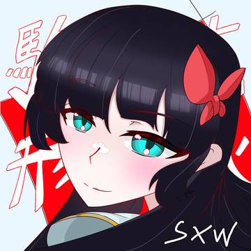 【花火】