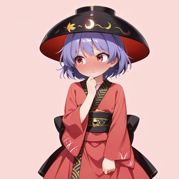針妙丸