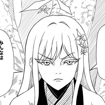 卑の意思