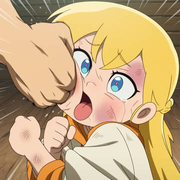 CLAIRE