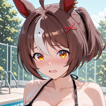 グラン ビキニ