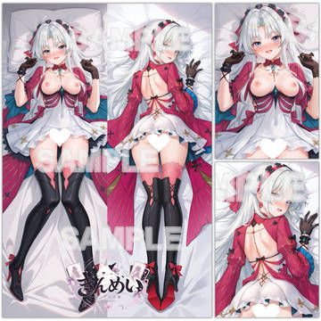 【鸣潮】珂莱塔 160×50cm 2way トリコット
