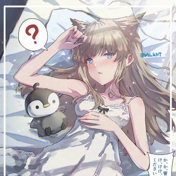 ペリカ