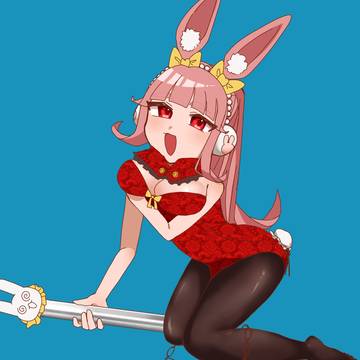 ﾊﾞﾆﾁｬｲ