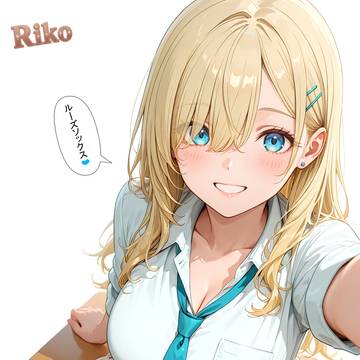 ルーズソックス♡