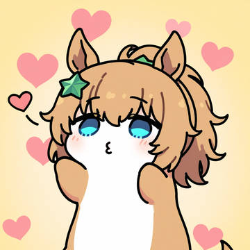 タイキイタちゅっちゅ