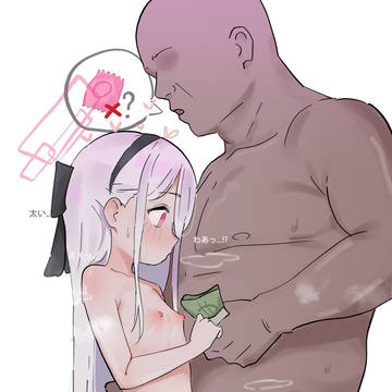 天童ケイ