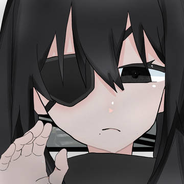 見た？
