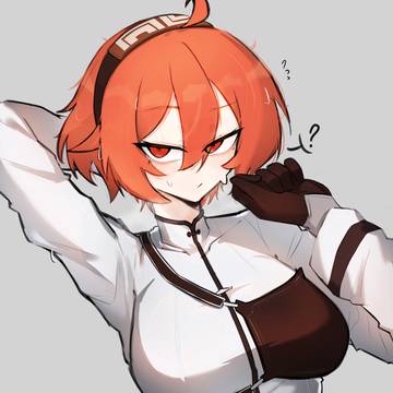 Eris