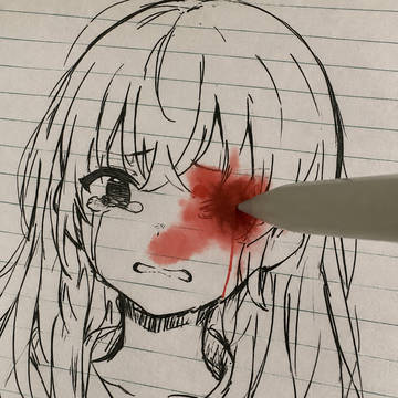 戳