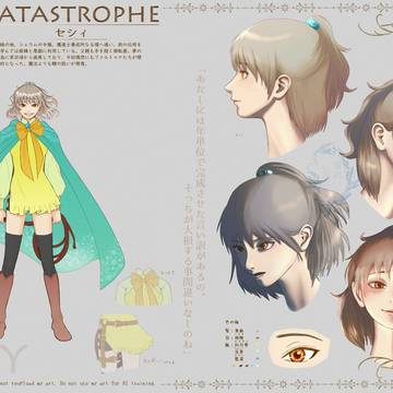 Catastrophe キャラ紹介 05