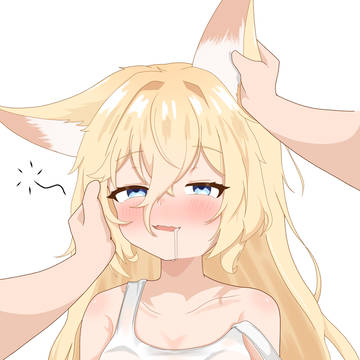 24hr撫で