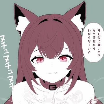 追いパイズリ搾精が容赦ない飼い猫さん