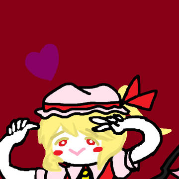 フラン