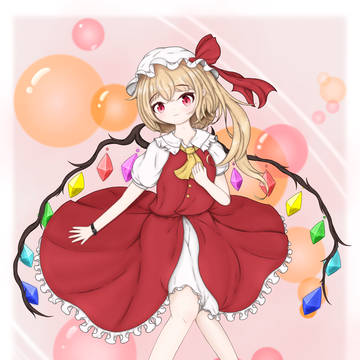 フラン