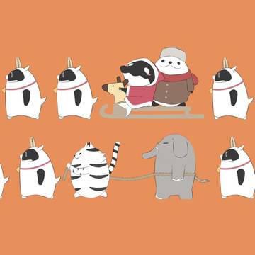 アルプスの社畜