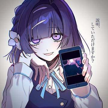 おかえりなさい、プロデューサー。