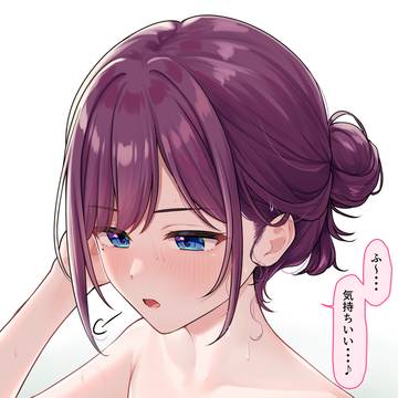 温泉でぽかぽかなメイドちゃん