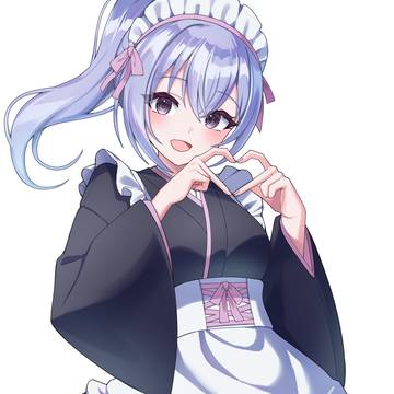 羽那
