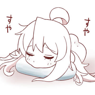 意味不明に首と肩が痛くてこんな姿勢で寝てる(´･ω･｀)