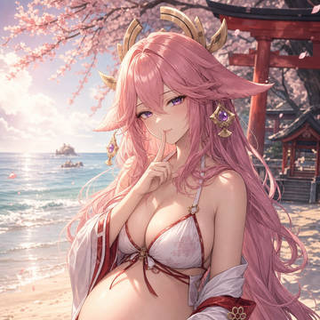 神子