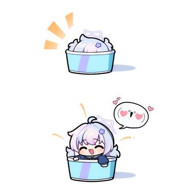 레이사 한 컵