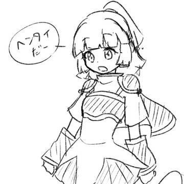 ぷよクエrkgk集②