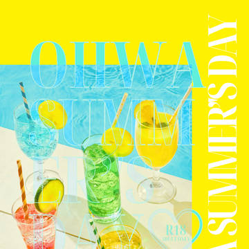 【7/5 及岩サンプル】OIIWA SUMMER'S DAY