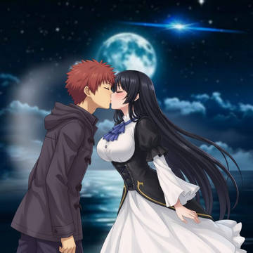 primer beso