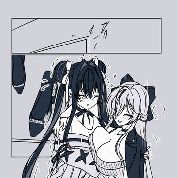 Zzz