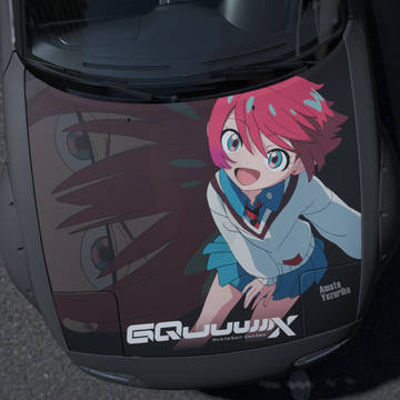 マチュ