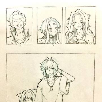アナログ